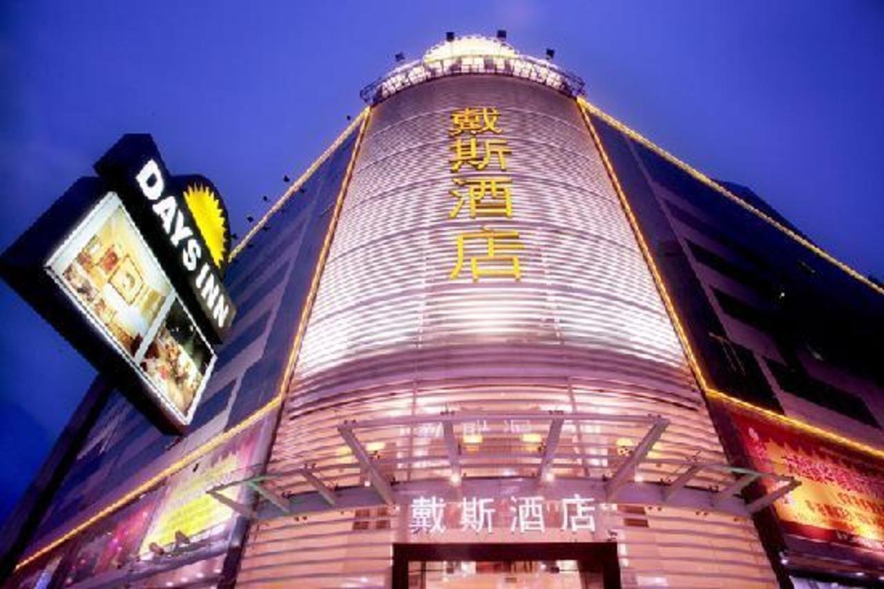Zhong Tai Lai Hotel Shenzhen Exterior photo